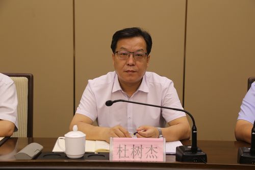 杜树杰出席市政府与省农科院农业科技合作推进会